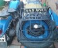 Урал Другая, объемом двигателя 0.65 л и пробегом 0 тыс. км за 1300 $, фото 4 на Automoto.ua