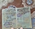 Урал Інша, об'ємом двигуна 0.65 л та пробігом 0 тис. км за 1017 $, фото 1 на Automoto.ua