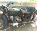 Урал Інша, об'ємом двигуна 0 л та пробігом 0 тис. км за 146 $, фото 1 на Automoto.ua