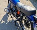 Урал Інша, об'ємом двигуна 0 л та пробігом 0 тис. км за 654 $, фото 4 на Automoto.ua