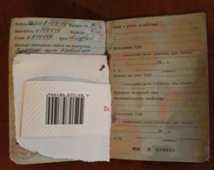 Урал Другая, объемом двигателя 0 л и пробегом 0 тыс. км за 1000 $, фото 6 на Automoto.ua