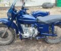 Урал Другая, объемом двигателя 0.65 л и пробегом 0 тыс. км за 315 $, фото 1 на Automoto.ua