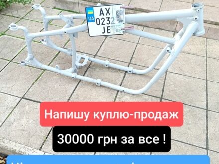 Урал Інша, об'ємом двигуна 0.75 л та пробігом 0 тис. км за 708 $, фото 1 на Automoto.ua