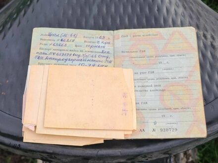 Урал Другая, объемом двигателя 0.65 л и пробегом 0 тыс. км за 379 $, фото 1 на Automoto.ua