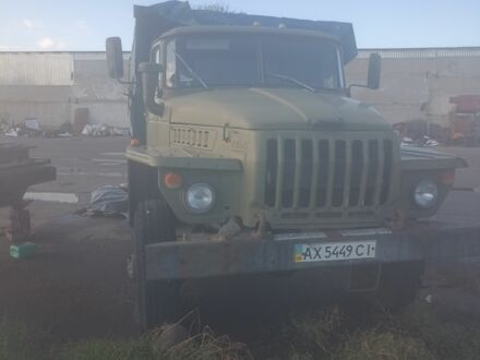 Урал Інша, об'ємом двигуна 0 л та пробігом 0 тис. км за 7500 $, фото 1 на Automoto.ua