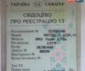Урал М-67-36, об'ємом двигуна 0 л та пробігом 53 тис. км за 250 $, фото 1 на Automoto.ua