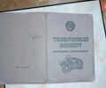 Зеленый Урал М-67-36, объемом двигателя 0 л и пробегом 24 тыс. км за 500 $, фото 12 на Automoto.ua