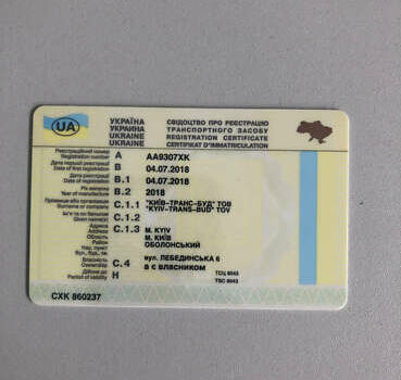 ВАРЗ НПС, об'ємом двигуна 0 л та пробігом 70 тис. км за 18500 $, фото 8 на Automoto.ua