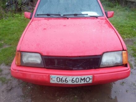 ВАЗ 1111 Ока 1990 в Надворной на Automoto.ua Красный ВАЗ 1111 Ока, объемом двигателя 2 л и пробегом 380 тыс. км за 700 $, фото 1 на Automoto.ua