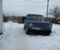 Синий ВАЗ 1111 Ока, объемом двигателя 1.3 л и пробегом 1 тыс. км за 370 $, фото 1 на Automoto.ua