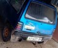 Синий ВАЗ 1111 Ока, объемом двигателя 0.8 л и пробегом 90 тыс. км за 1000 $, фото 1 на Automoto.ua