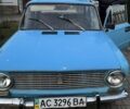 Синий ВАЗ 1111 Ока, объемом двигателя 0 л и пробегом 3 тыс. км за 300 $, фото 1 на Automoto.ua