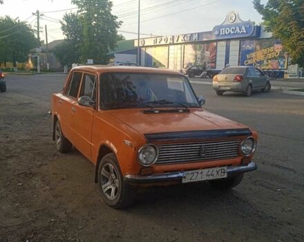 Помаранчевий ВАЗ 1111 Ока, об'ємом двигуна 1.3 л та пробігом 546 тис. км за 35000 $, фото 1 на Automoto.ua