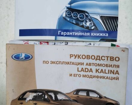 Бежевый ВАЗ 1117 Калина, объемом двигателя 1.4 л и пробегом 147 тыс. км за 1900 $, фото 4 на Automoto.ua
