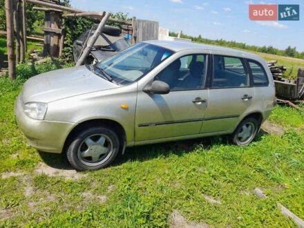 ВАЗ 1117 Калина 2008 у Рівному на Automoto.ua Бежевий ВАЗ 1117 Калина, об'ємом двигуна 1.39 л та пробігом 210 тис. км за 1700 $, фото 1 на Automoto.ua