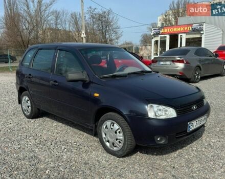 Фиолетовый ВАЗ 1117 Калина, объемом двигателя 1.39 л и пробегом 220 тыс. км за 1950 $, фото 1 на Automoto.ua