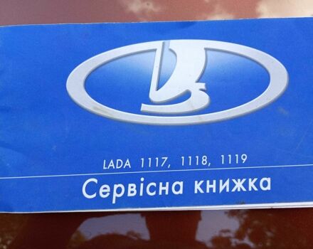 Коричневый ВАЗ 1117 Калина, объемом двигателя 1.6 л и пробегом 66 тыс. км за 2500 $, фото 1 на Automoto.ua