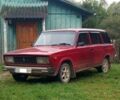 Красный ВАЗ 1117 Калина, объемом двигателя 0 л и пробегом 3 тыс. км за 2000 $, фото 1 на Automoto.ua