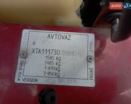 Красный ВАЗ 1117 Калина, объемом двигателя 1.6 л и пробегом 221 тыс. км за 2200 $, фото 13 на Automoto.ua
