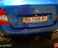 ВАЗ 1117 Калина, объемом двигателя 16 л и пробегом 0 тыс. км за 1500 $, фото 6 на Automoto.ua
