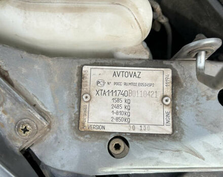 ВАЗ 1117 Калина, объемом двигателя 1.39 л и пробегом 103 тыс. км за 2500 $, фото 14 на Automoto.ua