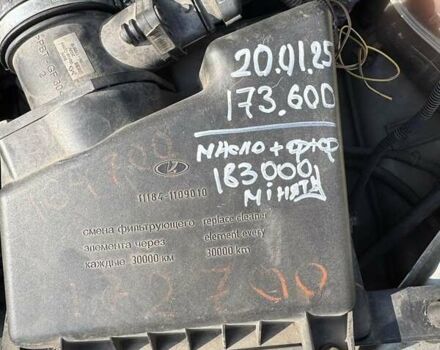 Серый ВАЗ 1117 Калина, объемом двигателя 1.4 л и пробегом 175 тыс. км за 1700 $, фото 13 на Automoto.ua