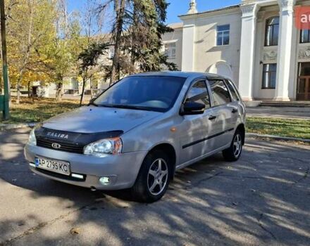 ВАЗ 1117 Калина 2008 в Запорожье на Automoto.ua Серый ВАЗ 1117 Калина, объемом двигателя 1.6 л и пробегом 146 тыс. км за 2400 $, фото 8 на Automoto.ua