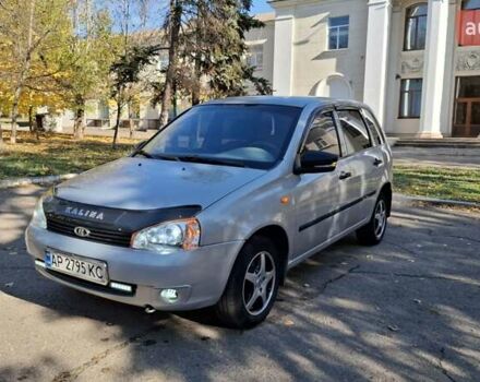 ВАЗ 1117 Калина 2008 в Запорожье на Automoto.ua Серый ВАЗ 1117 Калина, объемом двигателя 1.6 л и пробегом 146 тыс. км за 2400 $, фото 9 на Automoto.ua
