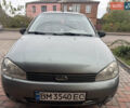 ВАЗ 1117 Калина 2008 в Сумах на Automoto.ua Серый ВАЗ 1117 Калина, объемом двигателя 1.6 л и пробегом 216 тыс. км за 2000 $, фото 1 на Automoto.ua