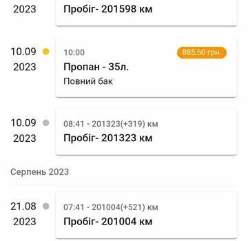 Серый ВАЗ 1117 Калина, объемом двигателя 1.6 л и пробегом 210 тыс. км за 2300 $, фото 13 на Automoto.ua