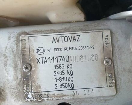 Серый ВАЗ 1117 Калина, объемом двигателя 1.39 л и пробегом 140 тыс. км за 2600 $, фото 14 на Automoto.ua