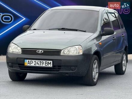 ВАЗ 1117 Калина 2009 в Запорожье на Automoto.ua Серый ВАЗ 1117 Калина, объемом двигателя 1.39 л и пробегом 130 тыс. км за 1699 $, фото 1 на Automoto.ua