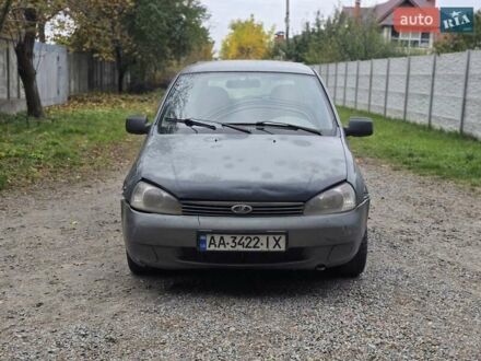 ВАЗ 1117 Калина 2010 в Василькове на Automoto.ua Серый ВАЗ 1117 Калина, объемом двигателя 1.39 л и пробегом 200 тыс. км за 850 $, фото 1 на Automoto.ua