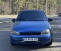 Синій ВАЗ 1117 Калина, об'ємом двигуна 1.6 л та пробігом 230 тис. км за 1350 $, фото 1 на Automoto.ua