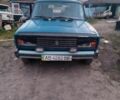 Синий ВАЗ 1117 Калина, объемом двигателя 1.5 л и пробегом 250 тыс. км за 650 $, фото 5 на Automoto.ua