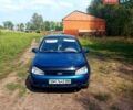 Синий ВАЗ 1117 Калина, объемом двигателя 1.6 л и пробегом 322 тыс. км за 1640 $, фото 1 на Automoto.ua