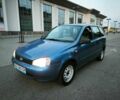 Синій ВАЗ 1117 Калина, об'ємом двигуна 1.6 л та пробігом 362 тис. км за 1599 $, фото 1 на Automoto.ua