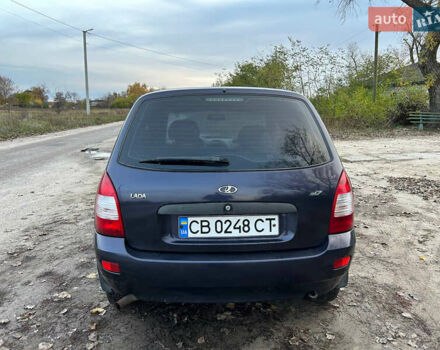 ВАЗ 1117 Калина 2008 в Мене на Automoto.ua Синий ВАЗ 1117 Калина, объемом двигателя 1.6 л и пробегом 216 тыс. км за 2250 $, фото 7 на Automoto.ua