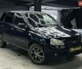 Синий ВАЗ 1117 Калина, объемом двигателя 1.6 л и пробегом 257 тыс. км за 1700 $, фото 1 на Automoto.ua