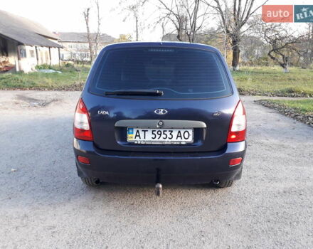 Синій ВАЗ 1117 Калина, об'ємом двигуна 1.4 л та пробігом 55 тис. км за 3100 $, фото 10 на Automoto.ua