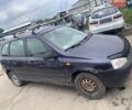 Синий ВАЗ 1117 Калина, объемом двигателя 1.6 л и пробегом 100 тыс. км за 850 $, фото 1 на Automoto.ua