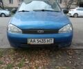 Синий ВАЗ 1117 Калина, объемом двигателя 1.39 л и пробегом 140 тыс. км за 2300 $, фото 1 на Automoto.ua