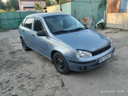 ВАЗ 1117 Калина 2005 в Харькове на Automoto.ua Синий ВАЗ 1117 Калина, объемом двигателя 1.6 л и пробегом 210 тыс. км за 1499 $, фото 1 на Automoto.ua