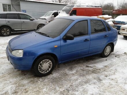 Синий ВАЗ 1117 Калина, объемом двигателя 1.6 л и пробегом 200 тыс. км за 1513 $, фото 1 на Automoto.ua