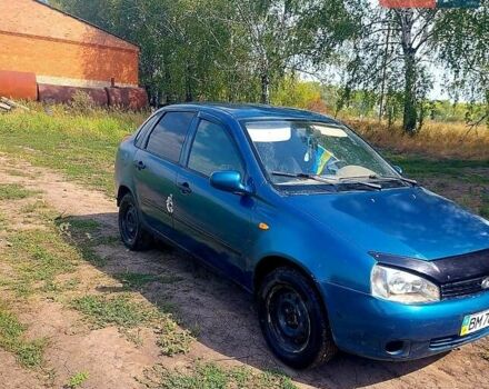 Синий ВАЗ 1117 Калина, объемом двигателя 1.6 л и пробегом 322 тыс. км за 1640 $, фото 1 на Automoto.ua