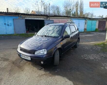 Синий ВАЗ 1117 Калина, объемом двигателя 1.6 л и пробегом 112 тыс. км за 3000 $, фото 1 на Automoto.ua