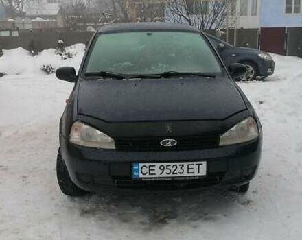 Синий ВАЗ 1117 Калина, объемом двигателя 1.6 л и пробегом 169 тыс. км за 2350 $, фото 1 на Automoto.ua