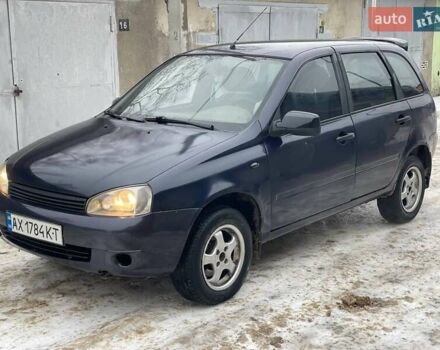 Синий ВАЗ 1117 Калина, объемом двигателя 1.6 л и пробегом 290 тыс. км за 1799 $, фото 1 на Automoto.ua