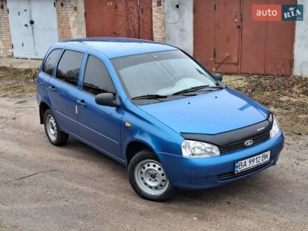 ВАЗ 1117 Калина 2009 у Кропивницькому (Кіровограді) на Automoto.ua Синій ВАЗ 1117 Калина, об'ємом двигуна 1.39 л та пробігом 140 тис. км за 2500 $, фото 1 на Automoto.ua