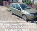 Зеленый ВАЗ 1117 Калина, объемом двигателя 0 л и пробегом 220 тыс. км за 3602 $, фото 1 на Automoto.ua